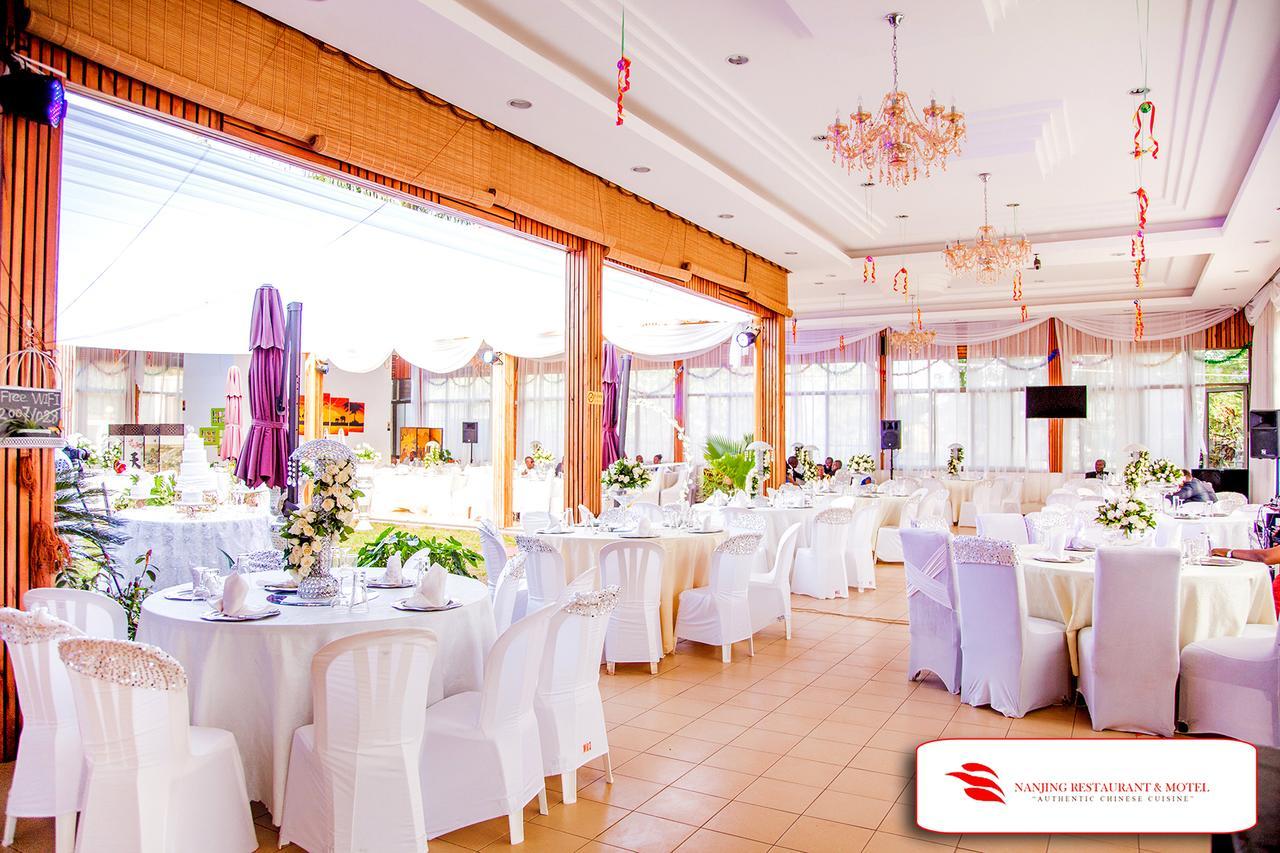 Nanjing Restaurant & Motel كامبالا المظهر الخارجي الصورة